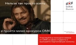 Участвуй в конкурсе и выиграй портативную колонку