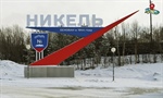 Гимнастика для ума! Это лучшее, чем может заниматься каждый после Новогодних праздников, полных интересных впечатлений!