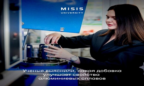 Ученые Университета МИСИС творят настоящие чудеса в науке