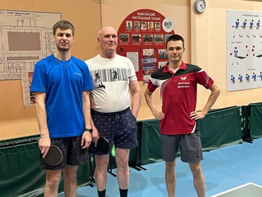 Наука и спорт - идеальное сочетание!