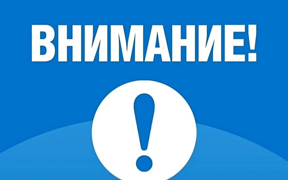 Студенты МИСИС, внимание! К нам приезжают гости!