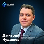 Партнерство НИТУ МИСИС и ОМК: учёба и работа — вместе к успеху!