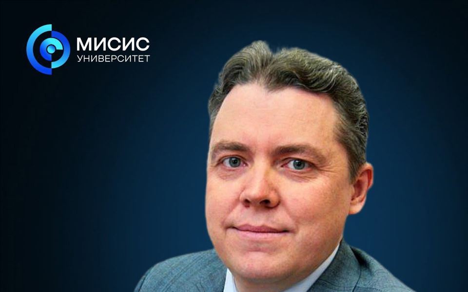 Партнерство НИТУ МИСИС и ОМК: учёба и работа — вместе к успеху!