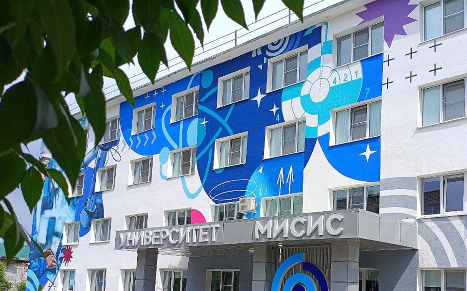 Хотим сообщить радостную новость: заселение в общежитие по адресу: г. Выкса, ул. Романова, д. 2, начнется...