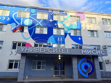 С Днем Государственного флага, Россия!