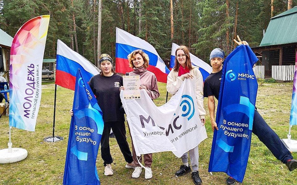 Абордаж! МИСИС берёт курс на победу!