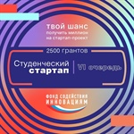 Артем Ильинский – Талантливый Робототехник и Миллионер в Одном Лице!