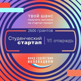 Артем Ильинский – Талантливый Робототехник и Миллионер в Одном Лице!