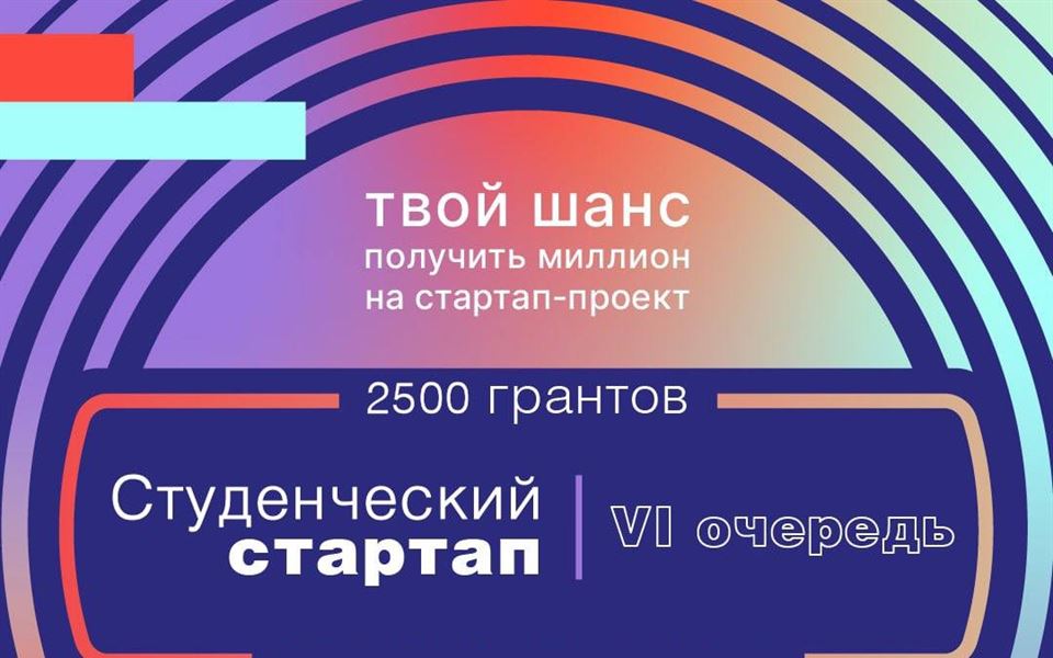 Артем Ильинский – Талантливый Робототехник и Миллионер в Одном Лице!