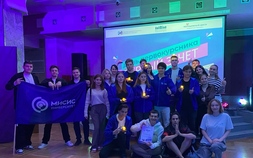 Городской День Студента уже прошел, а эмоции все еще кипят!