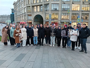 Москва покорила сердца студентов МИСИС Выксы!