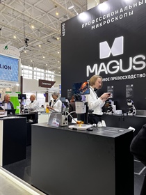 Будущее в фокусе: Студенты МИСИС Выксы на выставке "Химия"!