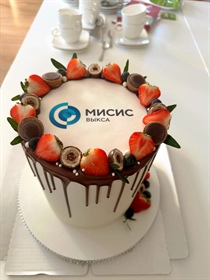 Срочный Выпуск «Ежедневного Пророка»: Волшебство в НИТУ МИСИС Выксы!