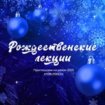 Откройте для себя чудо Рождества через искусство!