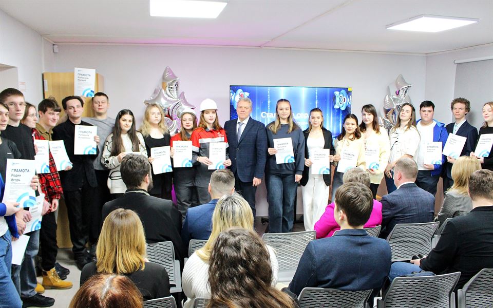 26 января в нашем институте бились не просто сердца, а сердца, полные таланта, упорства и любви к своему делу