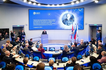 ГОРДОСТЬ МИСИС: НОВЫЙ ЭТАП СОТРУДНИЧЕСТВА С РОСАТОМОМ