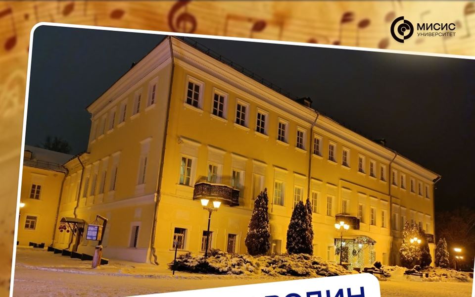 Друзья! Приглашаем вас 24 февраля в 15:00 на необычный творческий вечер