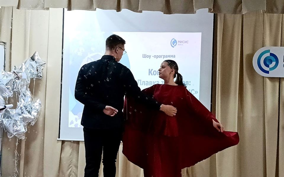 ВОТ ОНИ! Победители конкурса «Мистер и Мисс МИСИС»!