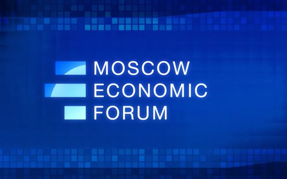 Представитель МИСИС вскрыл правду о высшем образовании на МЭФ-2026