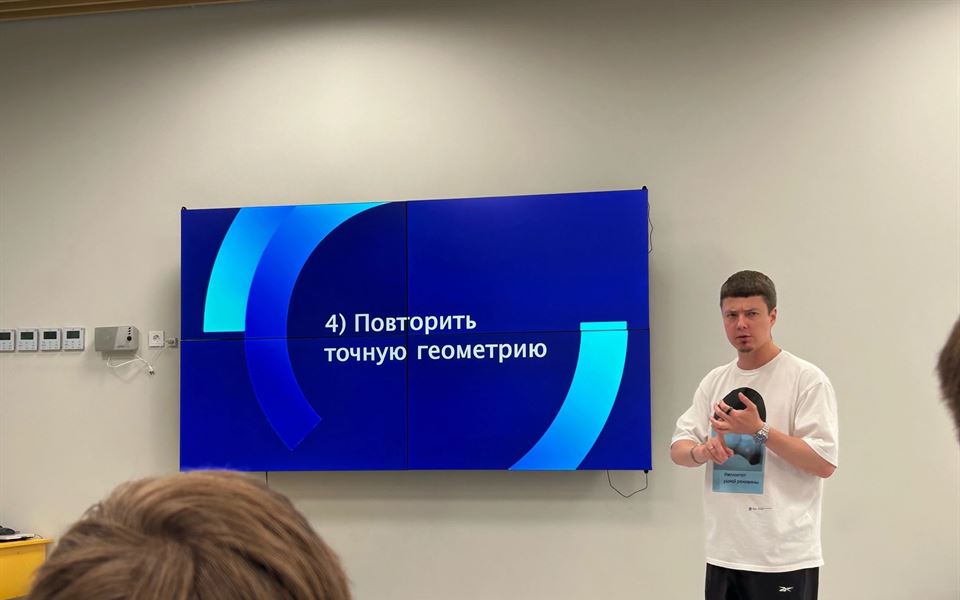 Будущее уже здесь: наши студенты узнали, как создать искусственный орган!