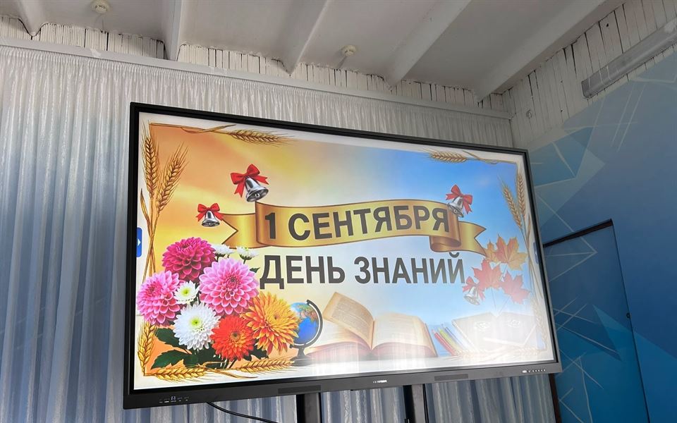 Новый учебный год открыт! МИСИС вместе со школьниками Выксы на празднике 1 Сентября.