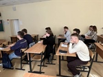 Прошлым гордимся, будущее создаём