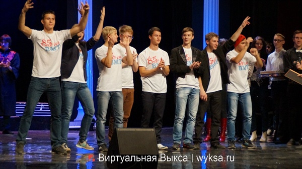 День первокурсника в ДК Металлургов