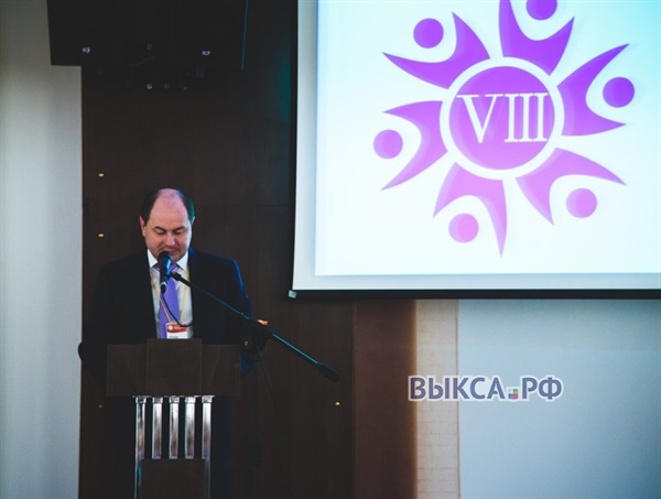 VIII научно-практическая конференция молодых специалистов ОМК имени Серафима Афонина