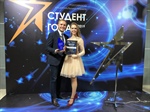 Объединенный совет обучающихся НИТУ «МИСиС» — лауреат Национальной премии «Студент года»