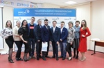 Шоу «Мистер МИСиС – 2020»