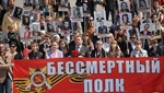 Акция «Бессмертный полк» пройдет 9 мая в режиме видеотрансляции!