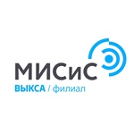 Подготовительные курсы для поступающих в вуз