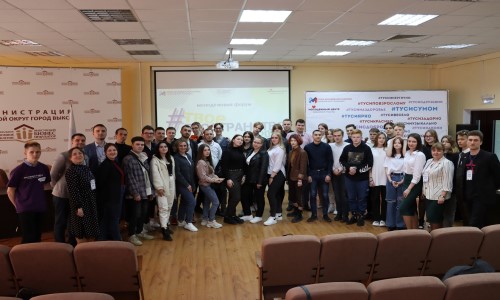 В Выксе состоялся межмуниципальный молодежный форум «твоёПРОСТРАНСТВО»