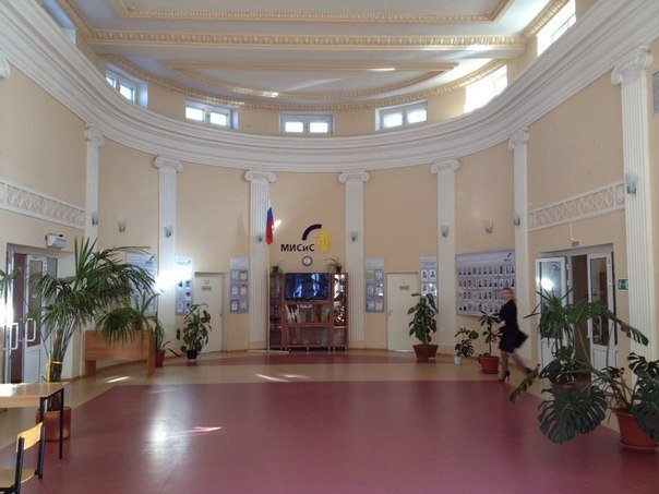 Здание филиала МИСИС